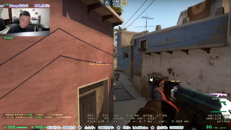 【2021-09-09 19点场】CSGO解说爱华：【爱华】22点 EPL淘汰赛 Day3