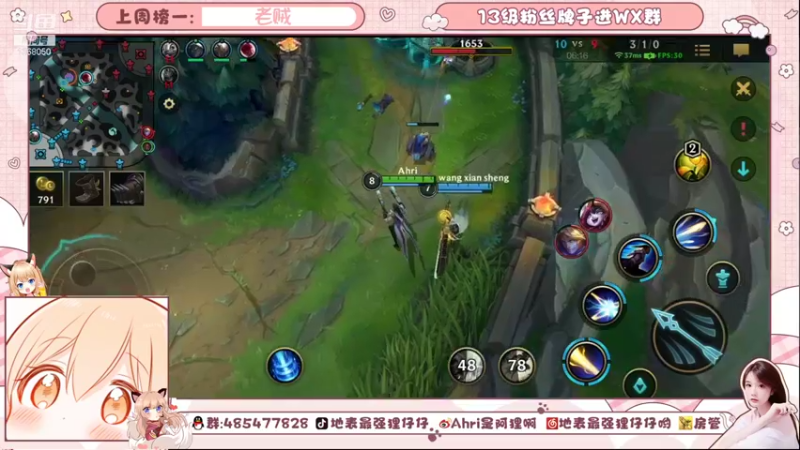 【2021-09-09 16点场】地表最强狸仔仔哟：专业声优可可爱爱~幸运九月来啦~