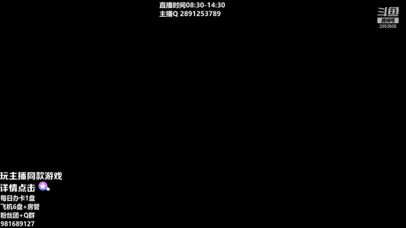 【2021-09-09 08点场】冉氏腕豪：上单腕豪瑟提 全网最“细”核爆拳一拳超人