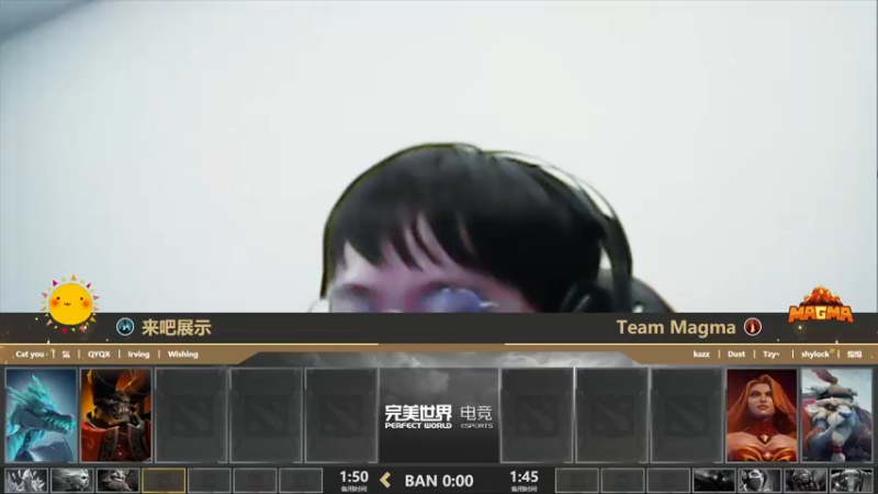 【2021-09-08 23点场】完美世界电竞频道：【重播】TI10中国区预选赛