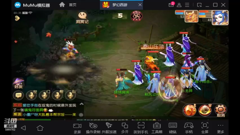 【2021-09-07 00点场】乐无异的西瓜汁：新服纵歌长安，新主播一起玩