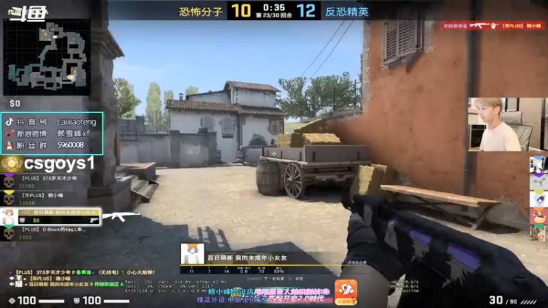 【2021-09-09 19点场】赖小峰：【赖小峰】单排，恢复状态