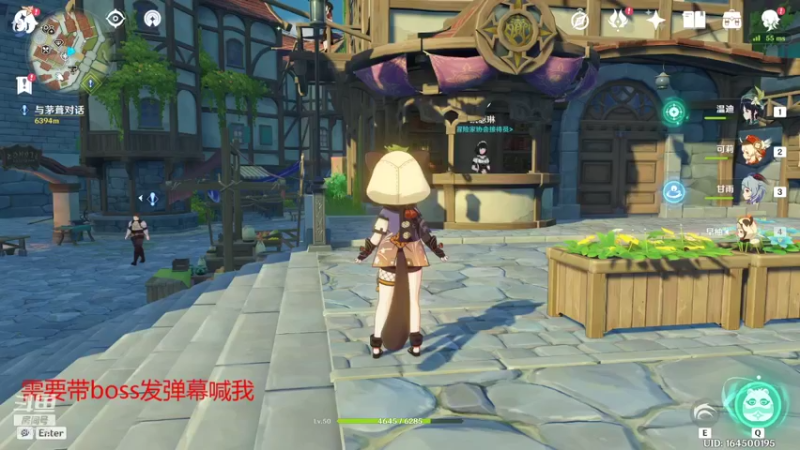 【2021-09-08 14点场】孤丷辰：孤辰的直播间
