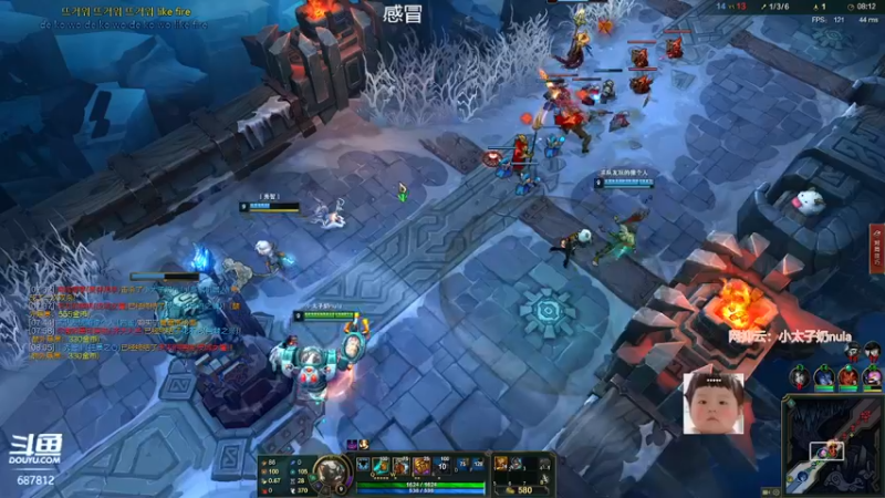 【2021-09-08 22点场】小太子奶nula：感冒了，喉咙在拉锯。