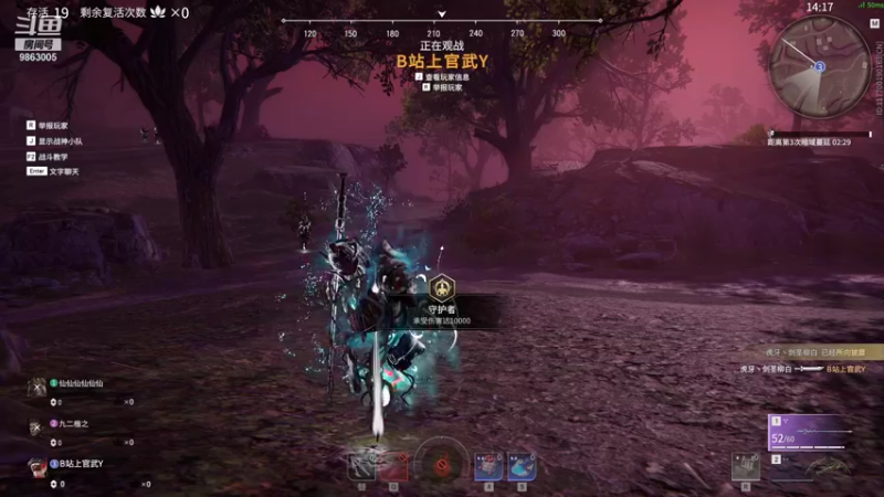 【2021-09-09 02点场】九二楷之丶92K：随缘播~~9863005