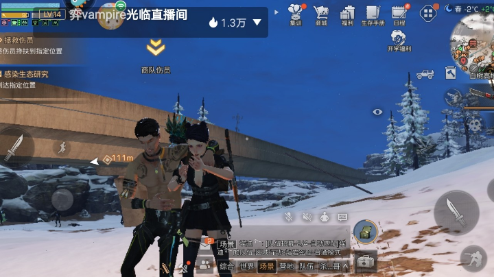 嘻嘻