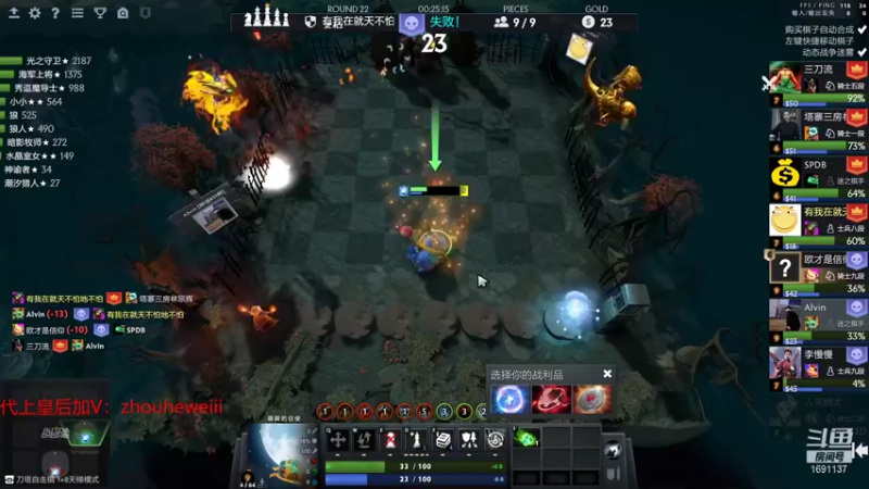 【2021-09-03 17点场】囧啥都不懂雪诺：先打一小时雀魂