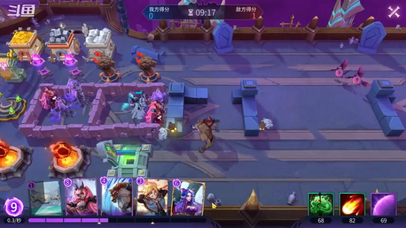 【2021-09-07 20点场】小杨爱吃草丶：魔王与征服  什么是快乐星球