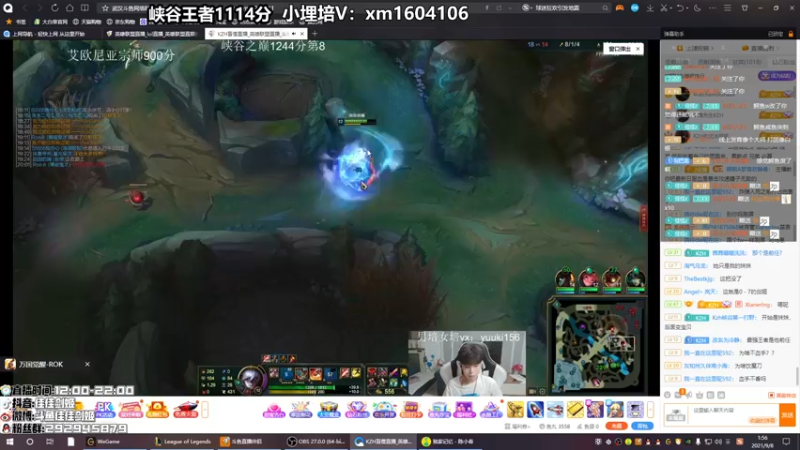 【2021-09-08 01点场】佳佳剑姬：给我一张连胜符！