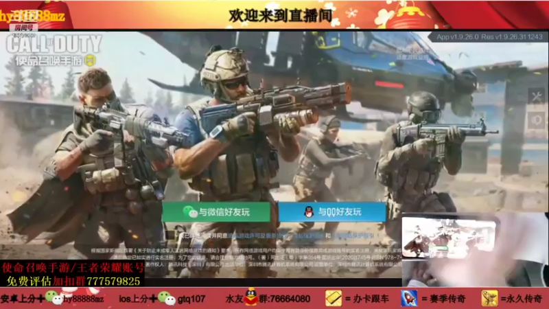 【2021-09-08 12点场】叫老公别叫老郭：漏手五指全托实战教学