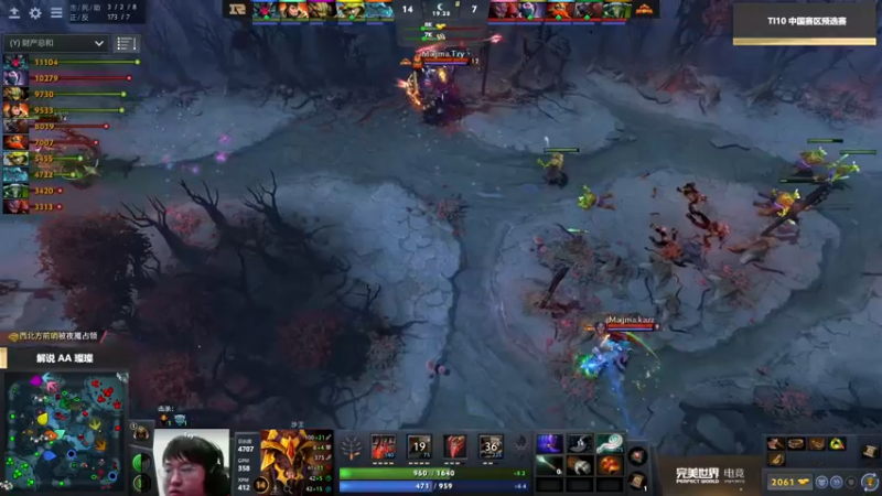 【2021-09-09 15点场】完美世界电竞频道：【重播】TI10中国区预选赛