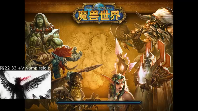 【2021-09-09 00点场】Vampirelolz：Mage PVPPPPPP