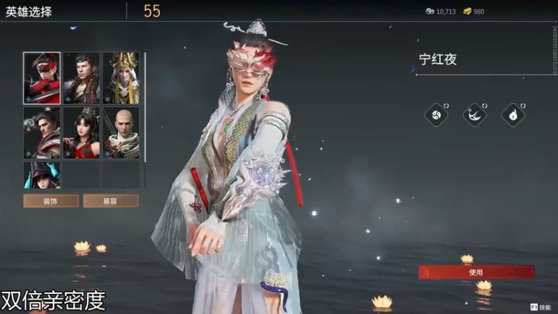 【2021-09-09 02点场】伽罗王丶：年轻人恢复快