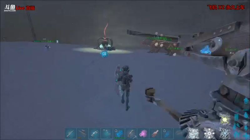 【渝万丶非凡 方舟：生存进化】2021-09-08 19:54:30-2021-09-08 20:09:35