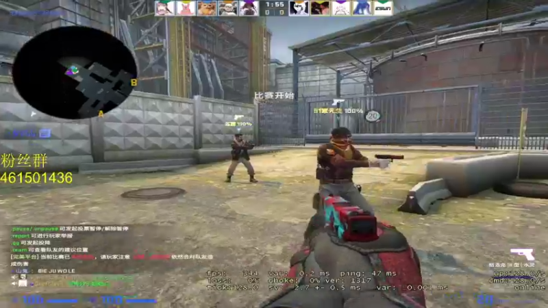 【2021-09-08 18点场】我最牛比：suibianwanwan./...