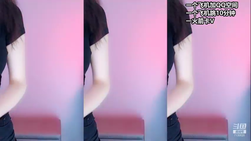【芋泥啵啵I 舞蹈】09-08 22:58