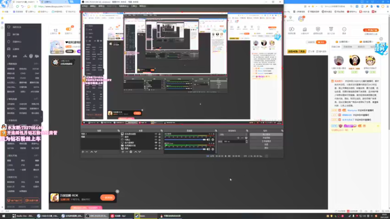 【2021-09-09 20点场】小仙女七七酱：❤哈利波特魔法觉醒：手游~畅游魔法世界！