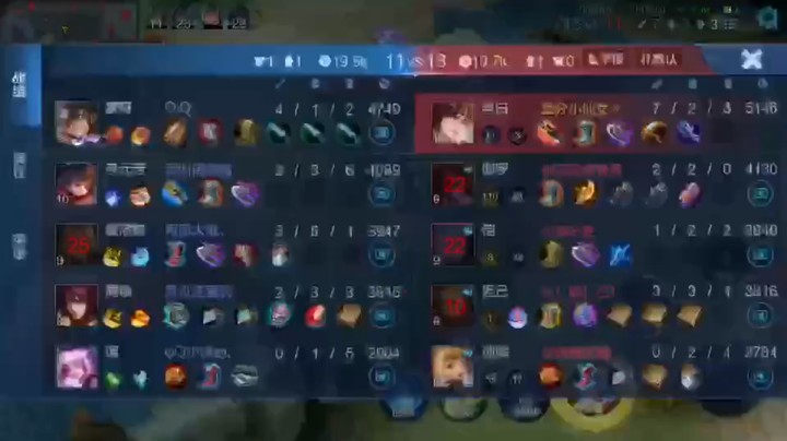 李白单人守中路 1V4四杀