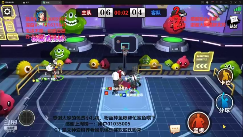 【2021-09-09 00点场】巅峰凯指导：碎银几两可解万千慌张