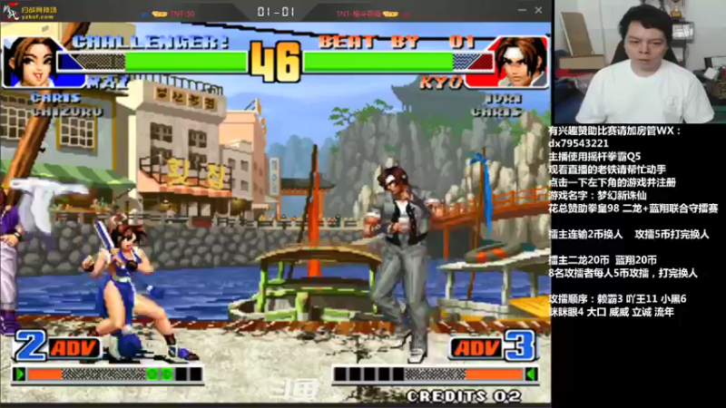 【2021-09-09 22点场】格鬦家大口：晚上好，玩玩游戏，欢迎来吹牛逼！