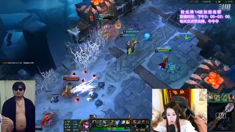 【2021-09-05 03点场】直播间最发抛的欣欣：小蛋儿的发抛时光又开始了（有猪头）～