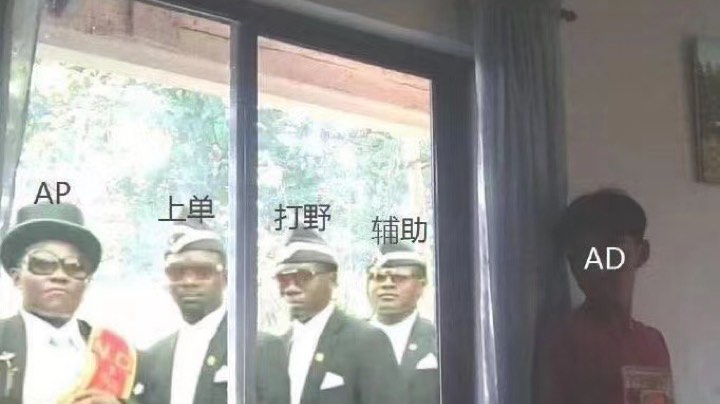 9.7