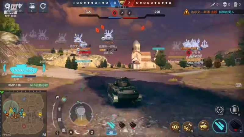 【2021-09-09 14点场】神怒流云飞沙：流云飞沙的直播间