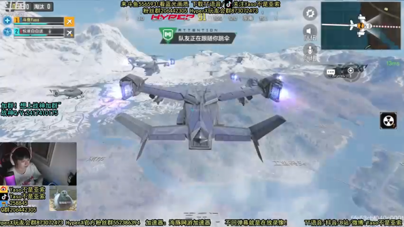 使命召唤手游2021-09-08 22-28录像