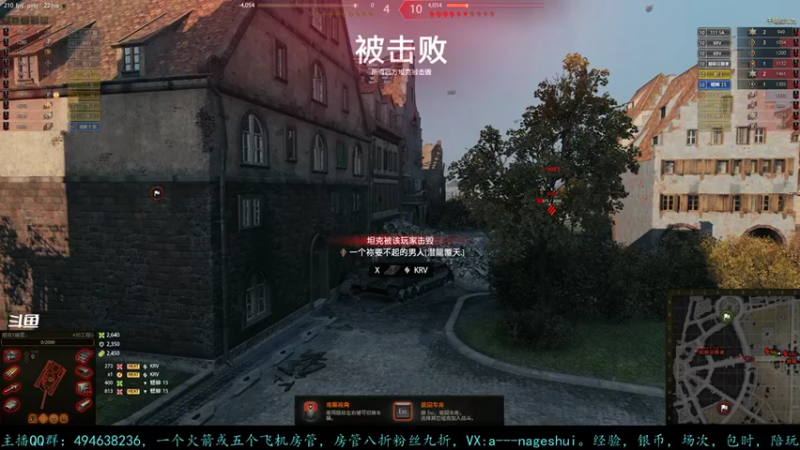 【2021-09-08 13点场】暗夜幽霊：幽霊：囤十个小目标