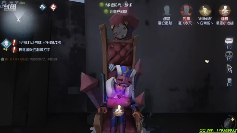 【2021-09-09 21点场】毁灭地球苏小凡：【苏小凡】嘿，开心了么？