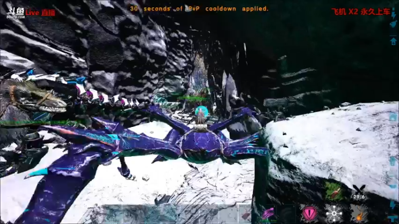 【渝万丶非凡 方舟：生存进化】2021-09-08 18:39:01-2021-09-08 18:54:02