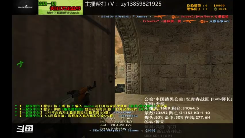【2021-09-06 19点场】Moster猴天宝：反面教材的续集