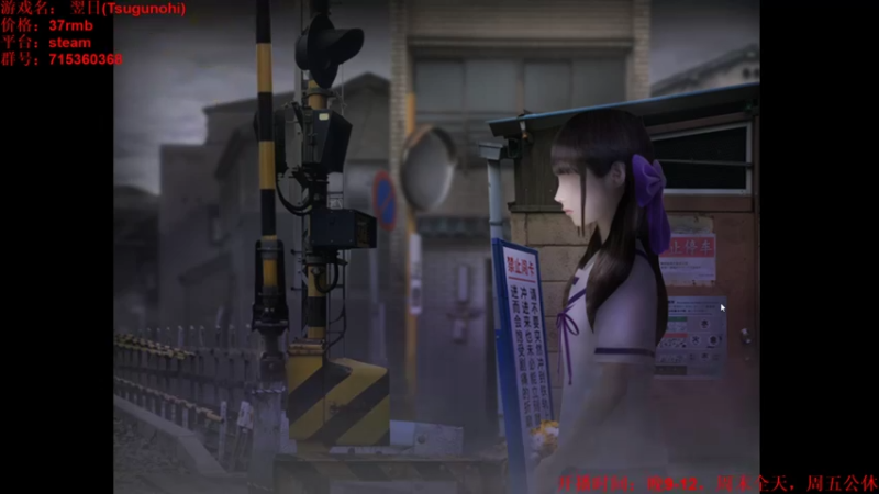 【2021-09-07 21点场】小小狐狸精sprite：剧情神作OPUS系列之龙脉常歌