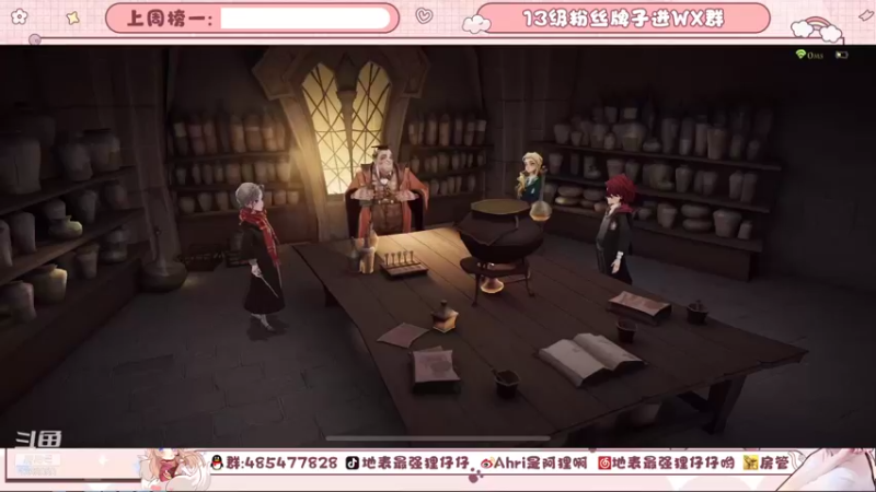 【2021-09-09 14点场】地表最强狸仔仔哟：专业声优可可爱爱~幸运九月来啦~