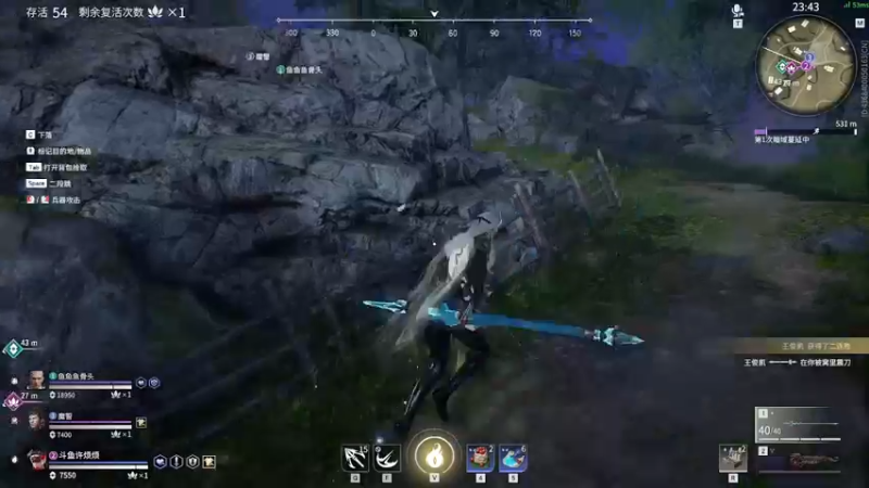 【2021-09-08 21点场】许烦烦：【许烦烦】行在黑暗的人