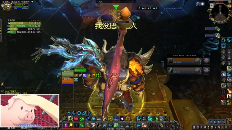 【2021-09-05 00点场】丶瀦艰不拆：奶弟随便玩玩ゞ