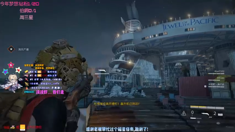 【2021-09-08 22点场】疯狂的王大锤：九月，每天的复健练习不能少啊~~