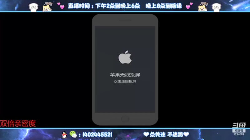 【2021-09-09 18点场】毕竟是柚子：打打巅峰小魔方走起