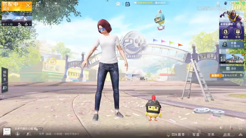 山谷苟分崽之又菜又爱玩