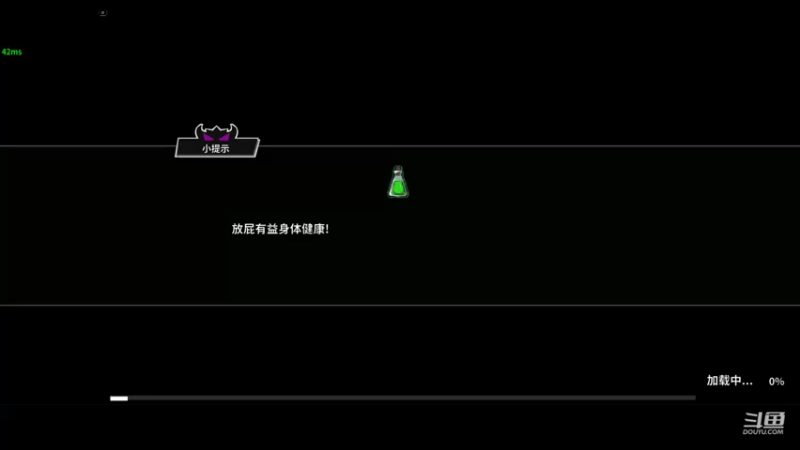 失落城堡和水友+路人局流程_26