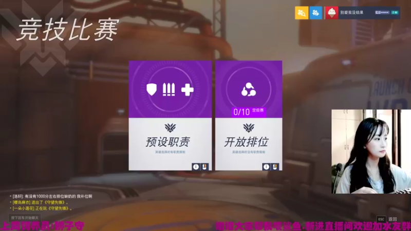 【2021-09-08 19点场】老可爱悦悦酱：老可爱悦悦酱