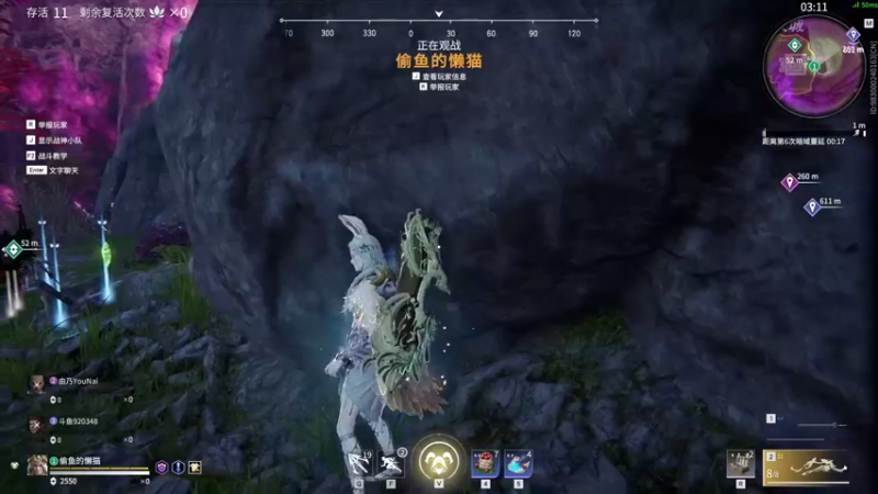 【2021-09-09 05点场】训练把场机器人：机器人： 想学T位吗？