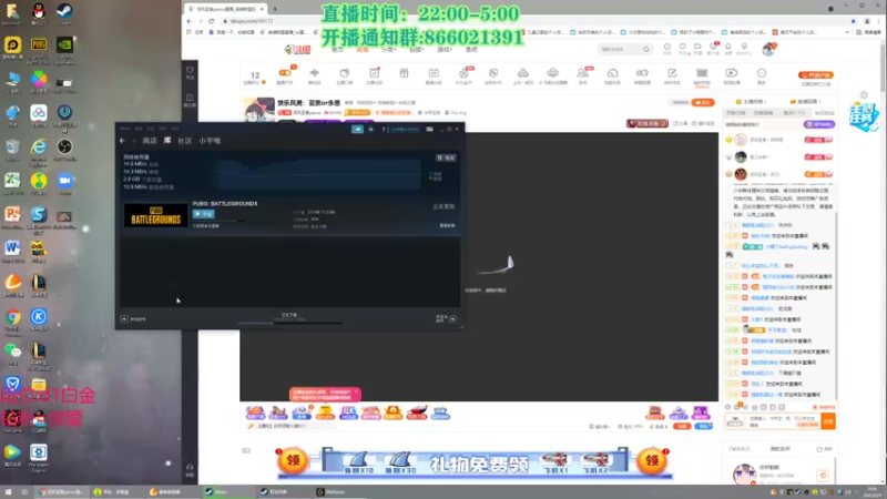 【2021-09-09 00点场】凉风亚索yasuo：快乐风男：亚索or永恩