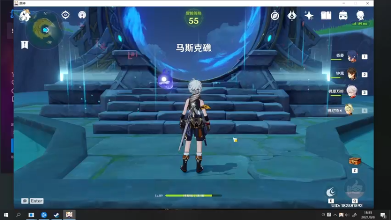 【2021-09-08 18点场】yd有毒丶：这游戏真滴好玩~