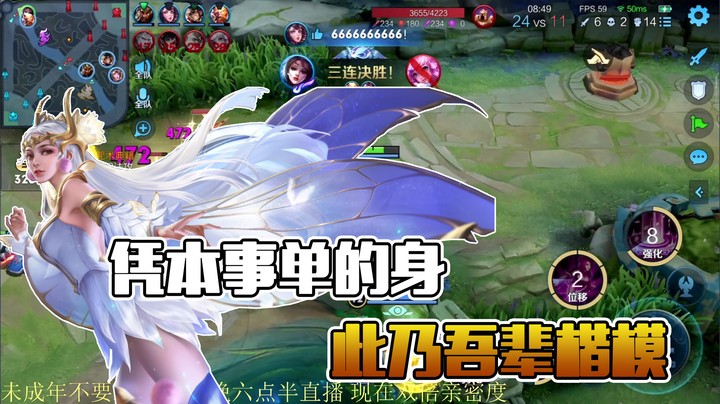 面对女人，面不改色才是真男人