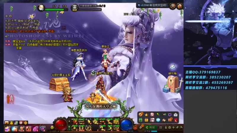 【2021-09-08 19点场】修罗狗二：44+点将走起！~