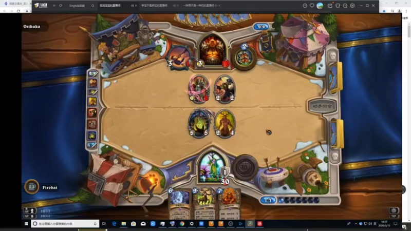 【2021-09-07 23点场】史维佳：刚刚开始了