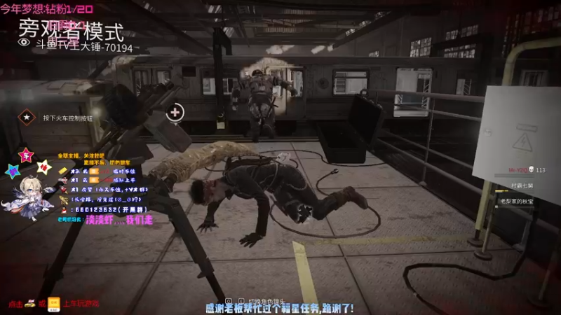 【2021-09-07 17点场】疯狂的王大锤：九月，每天的复健练习不能少啊~~