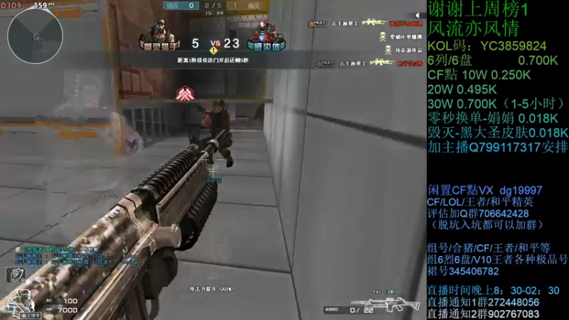 【2021-09-08 22点场】渣渣枫007：渣渣枫：斗鱼生化追击最强女鬼救世主！