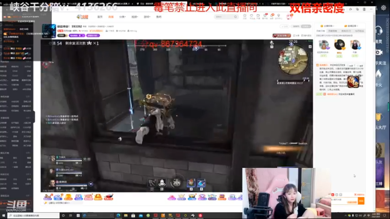 6770423_2021_09_09_塔利亚，永劫_43